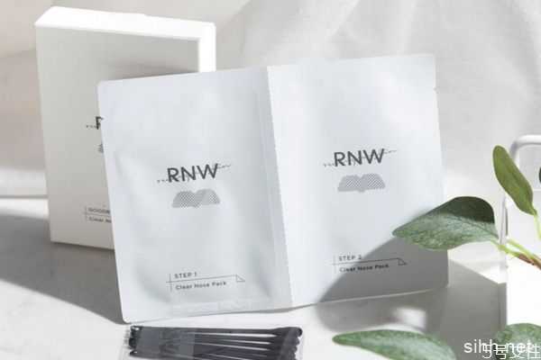 rnw鼻贴多久用一次 rnw鼻贴使用方法