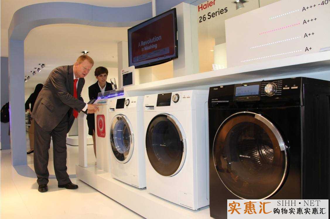洗衣机哪个牌子好？洗衣机品牌排行榜推荐2022
