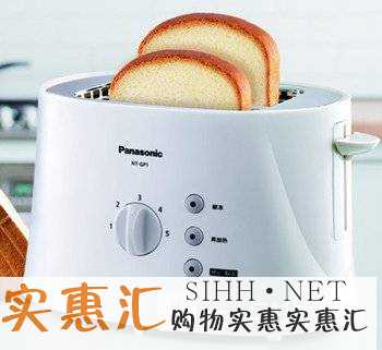 松下面包机哪个型号性价比高-松下面包机型号推荐