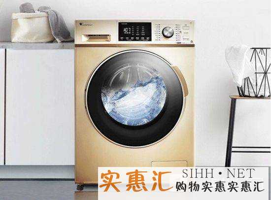 洗衣机选哪种最实用？不同预算的洗衣机推荐