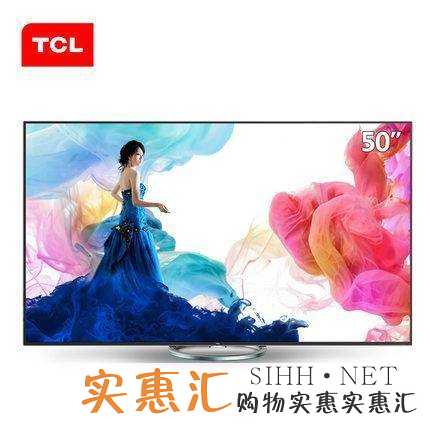 TCL电视50寸的哪个型号好-TCL电视50寸的哪个性价比高